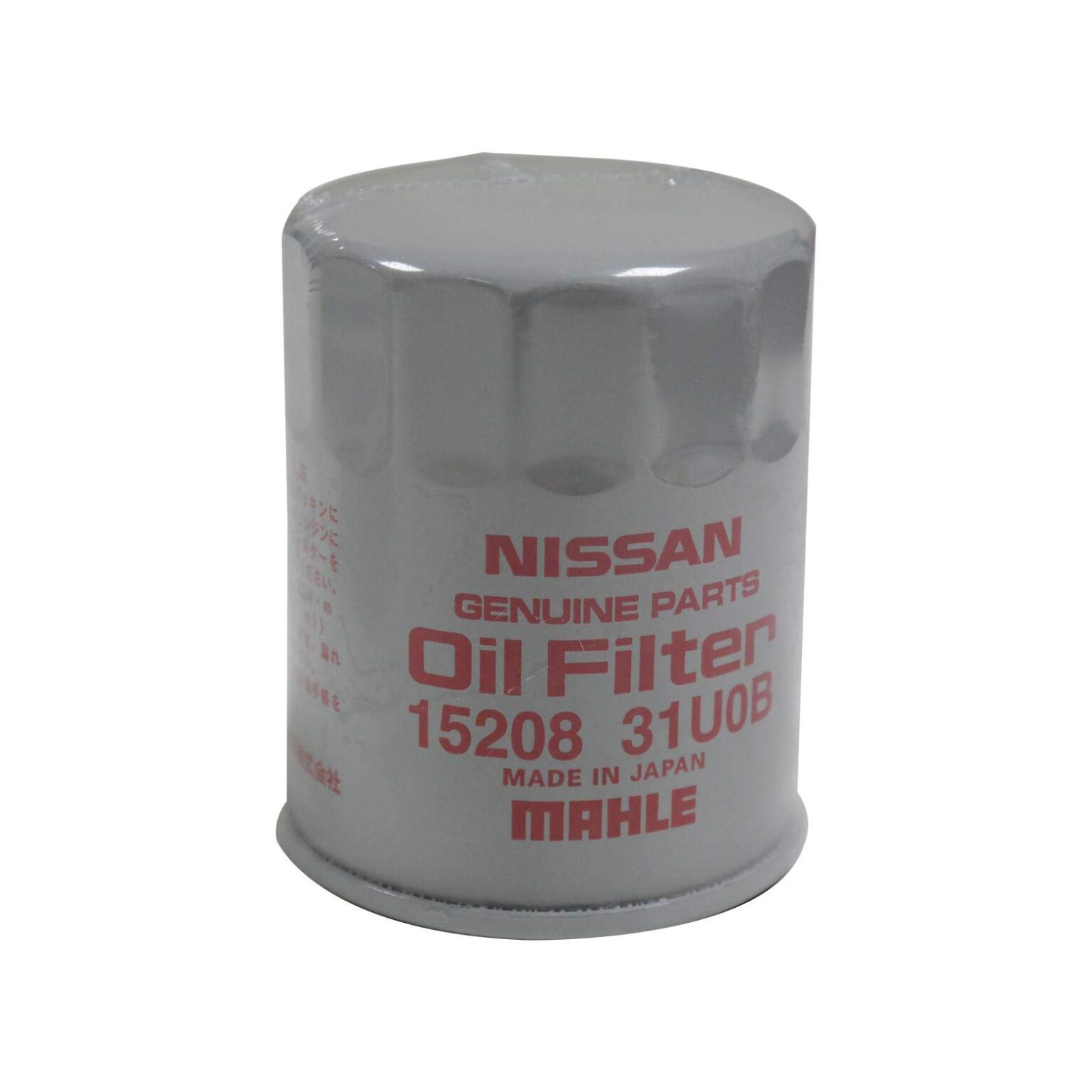 Buy Nissan Auto Spare Parts Online | Partstore Dubai